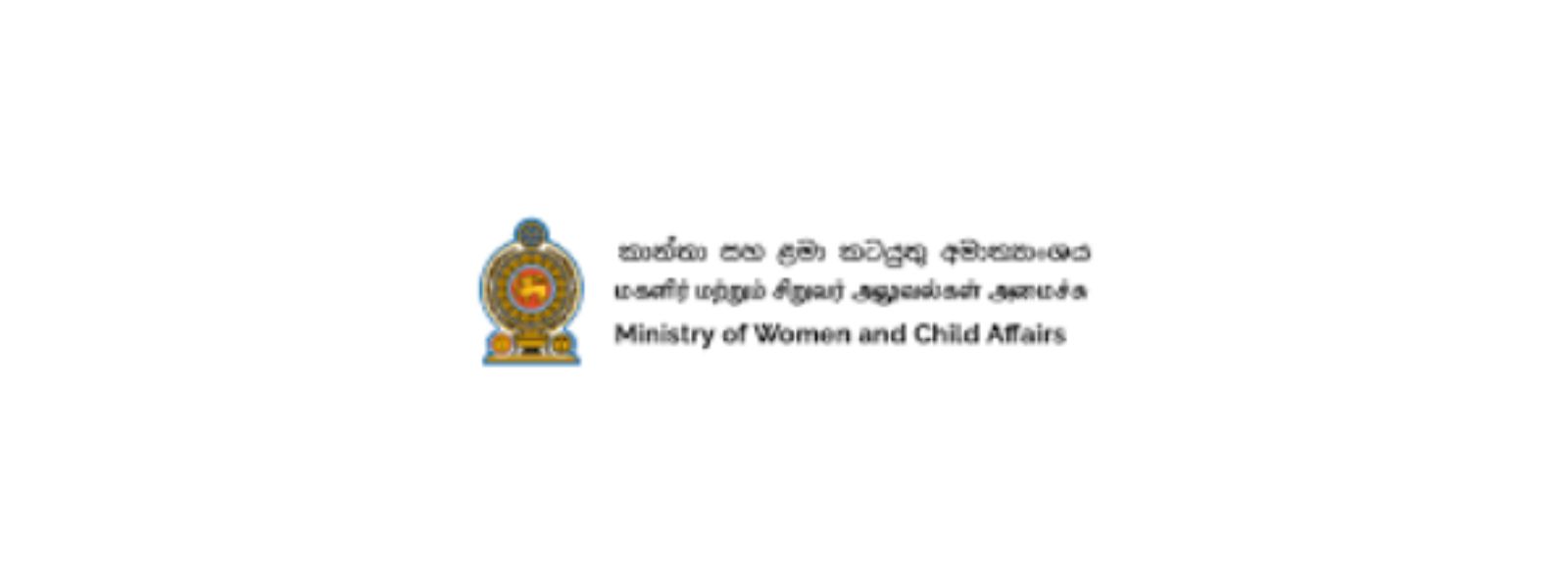 Rs.5,000 Monthly Allowance for Vulnerable Children